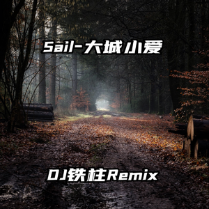 大鸡巴猛插妹妹小洞到高潮跌起
