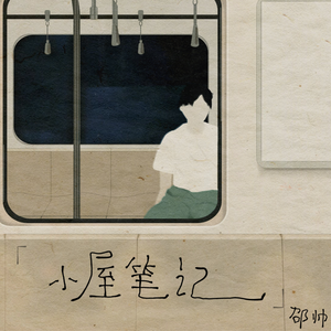 大鸡巴猛插妹妹小洞到高潮跌起
