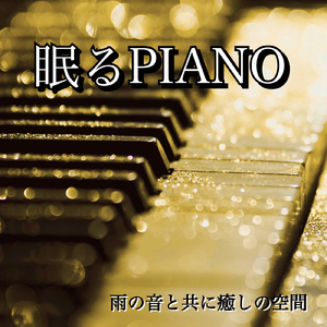 大鸡巴猛插妹妹小洞到高潮跌起
